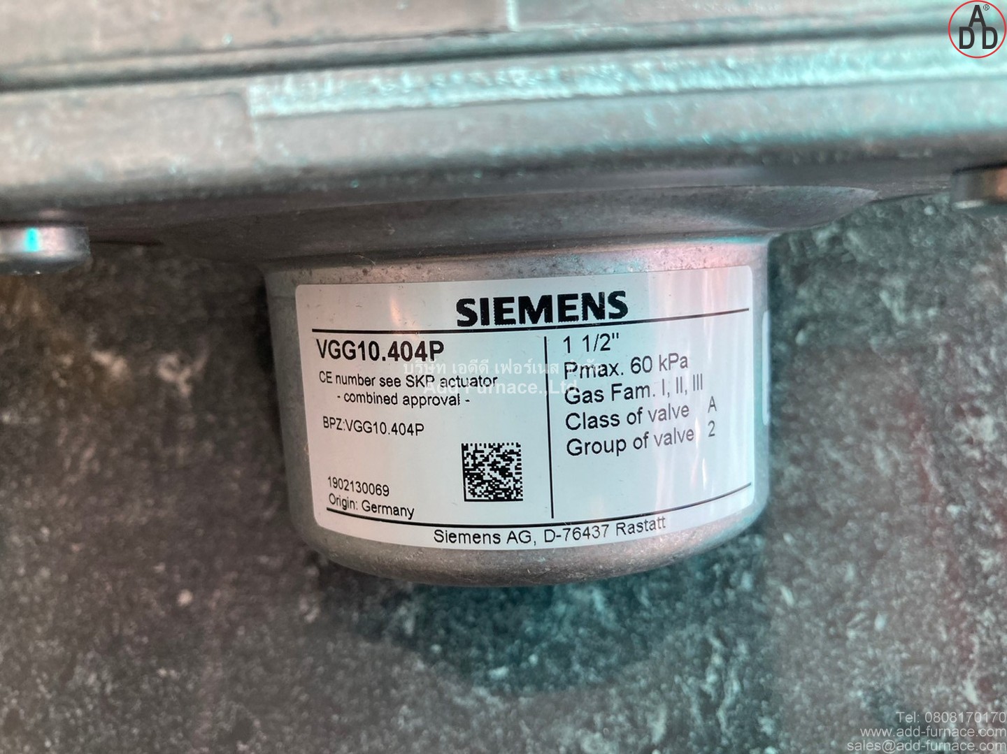 Siemens VGG10.404P (11)